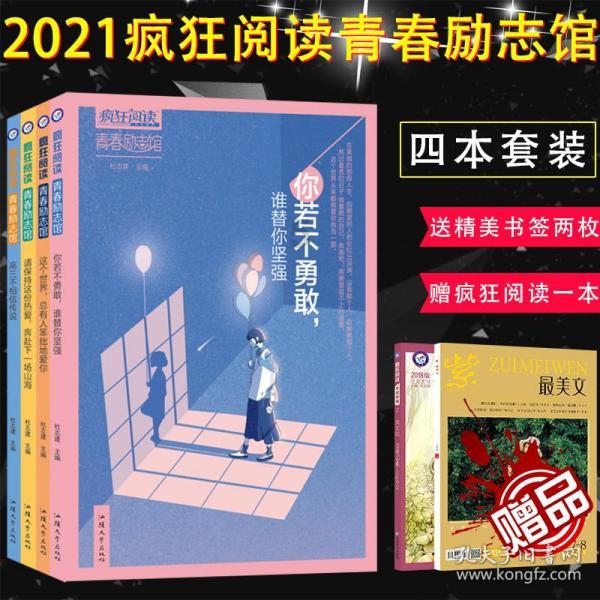 探讨交流,尽在胎心率慢可能由于胎儿缺氧引起,该如何改善?
