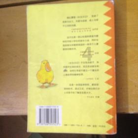专业问答平台character有影子的意思吗?-全面解答您的问题