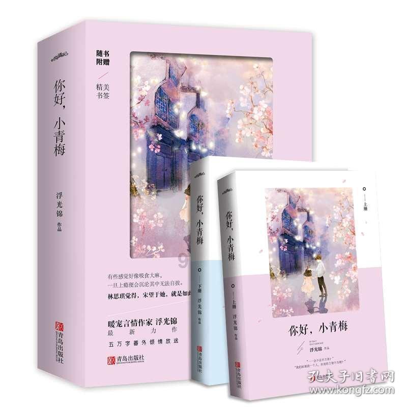 武汉大学研究生院师资队伍