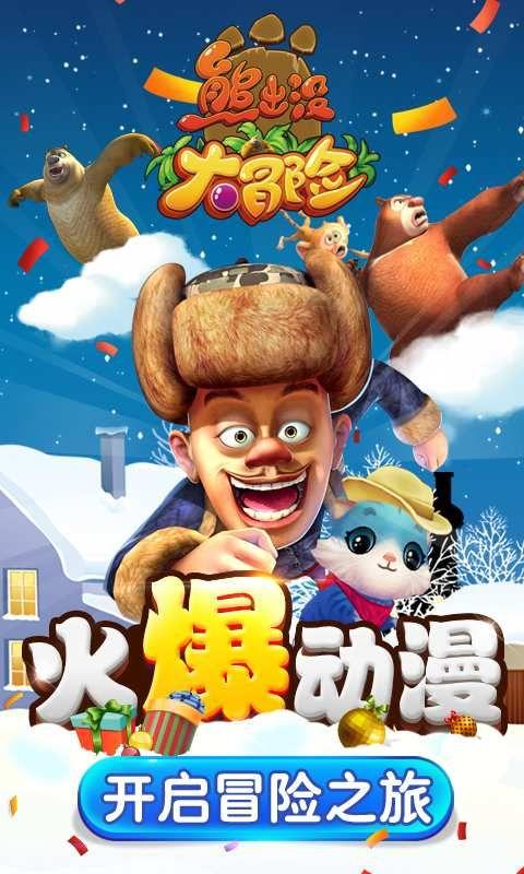 鱼是动物吗