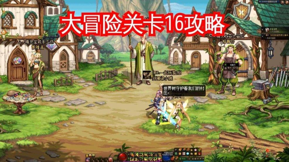 什么外什么音成语?-专业问答平台,即刻获取您需要的解答