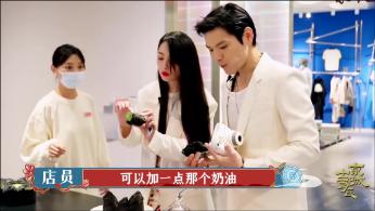 召唤神龙万宁版祖龙
