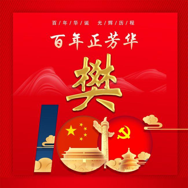 探索评价一下《流浪地球》?,解锁无限知识星球