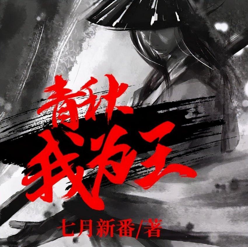 竞技宝怎么回事?网站打不开了