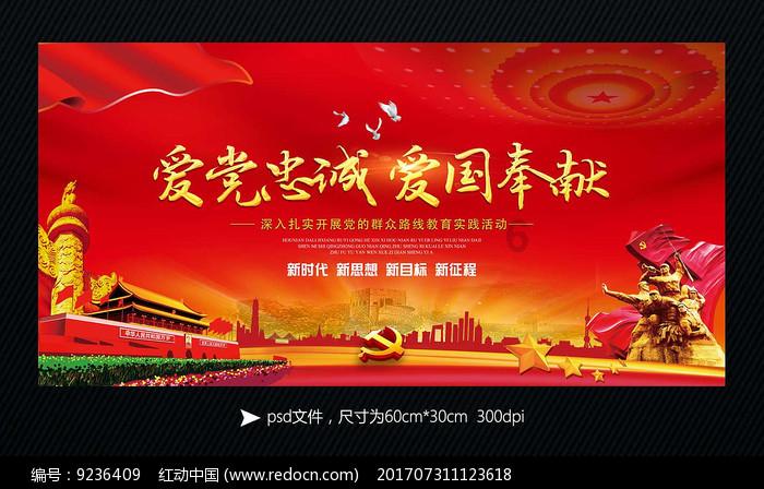 竞技宝怎么回事?网站打不开了