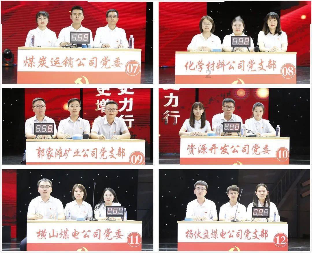 竞技宝怎么回事?网站打不开了